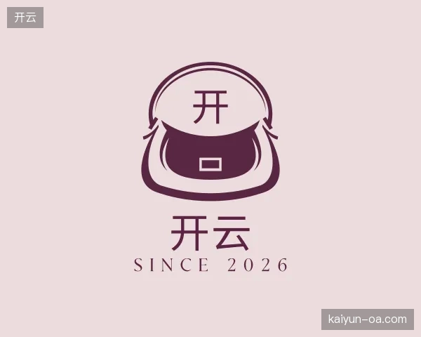 认识开云集团